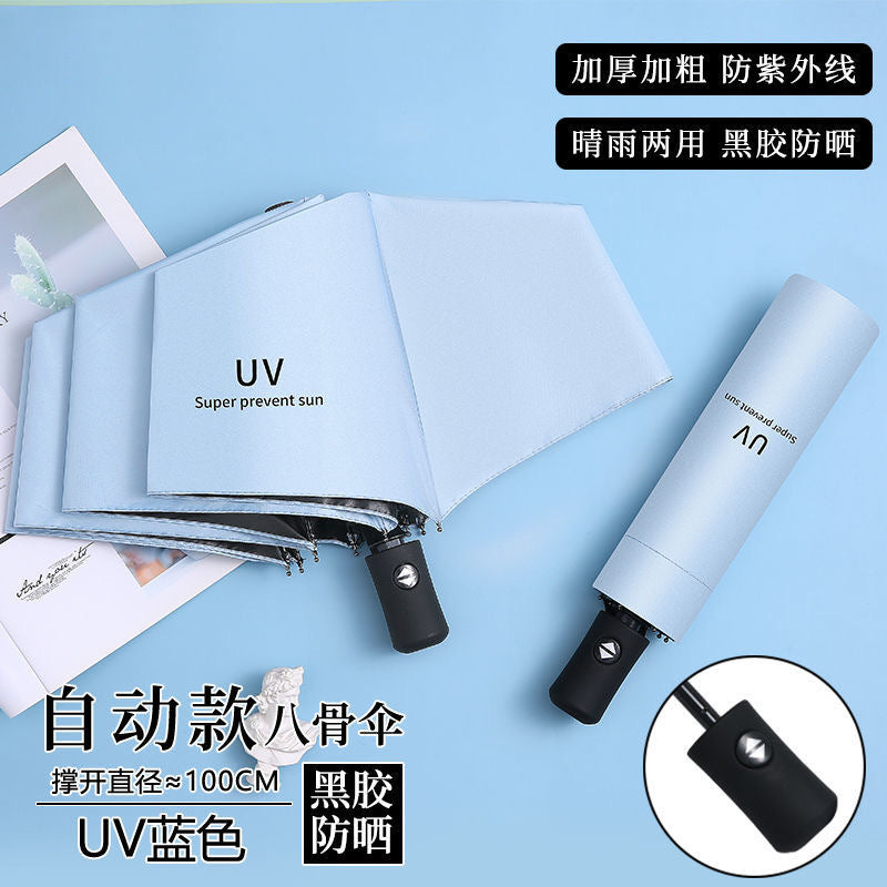 Custom Jumbo Automatic Folding Umbrellas for Wholesale