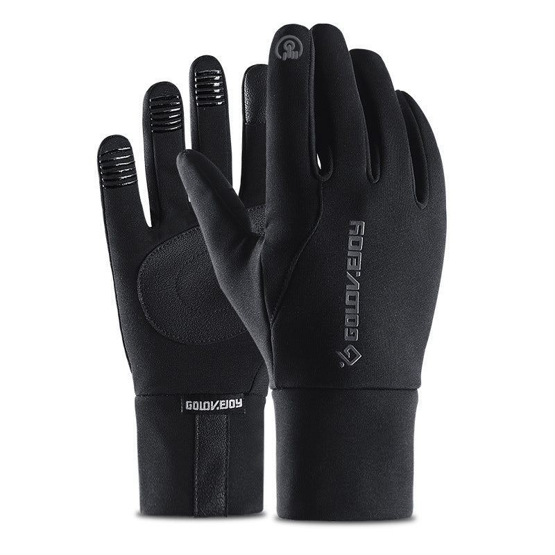 Touchscreen Sports Gloves - Windproof Fleece Lined