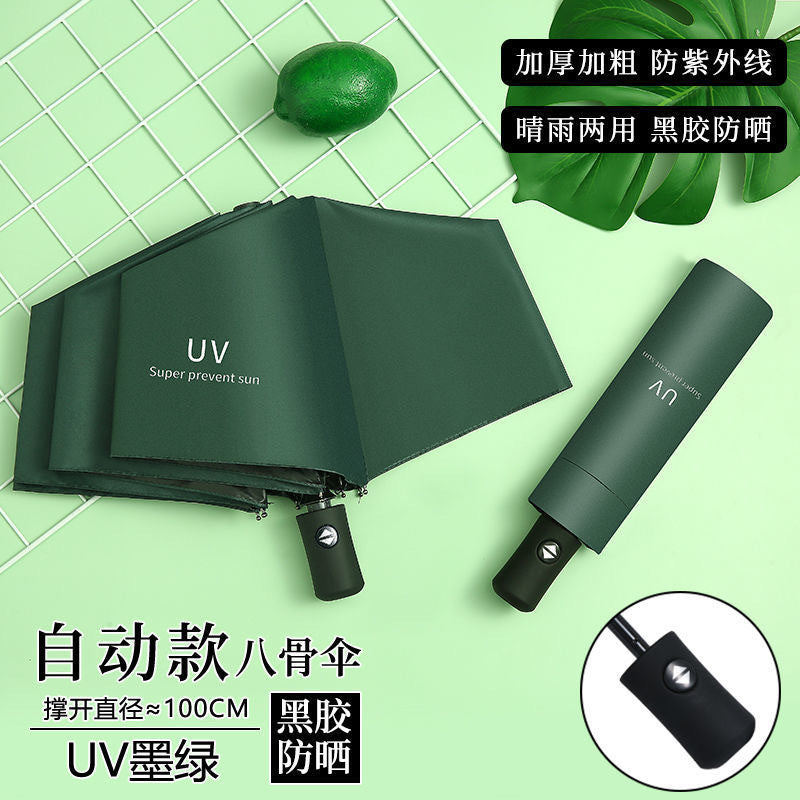 Custom Jumbo Automatic Folding Umbrellas for Wholesale