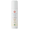 Eczema cream for Babies USDA certified Organic and natural healing cream for dry sensitive skin Gluten-Free 100% Biodegradable - Shoosha