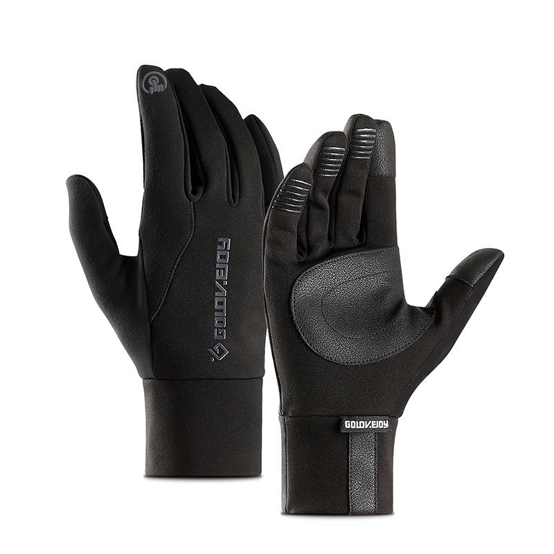 Touchscreen Sports Gloves - Windproof Fleece Lined